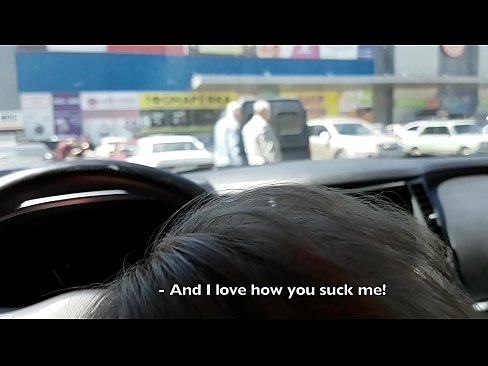 ❤️ Dihisap betul-betul di tempat letak kereta di luar pasar raya ❌ Video lucah pada ms.porngifmag-com.ru ❌️❤